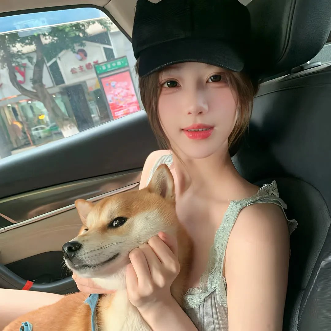你是我的眼