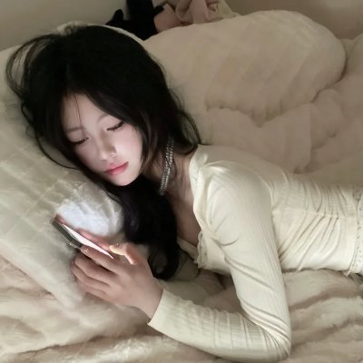 安提戈涅